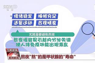 开云官方网站入口截图4
